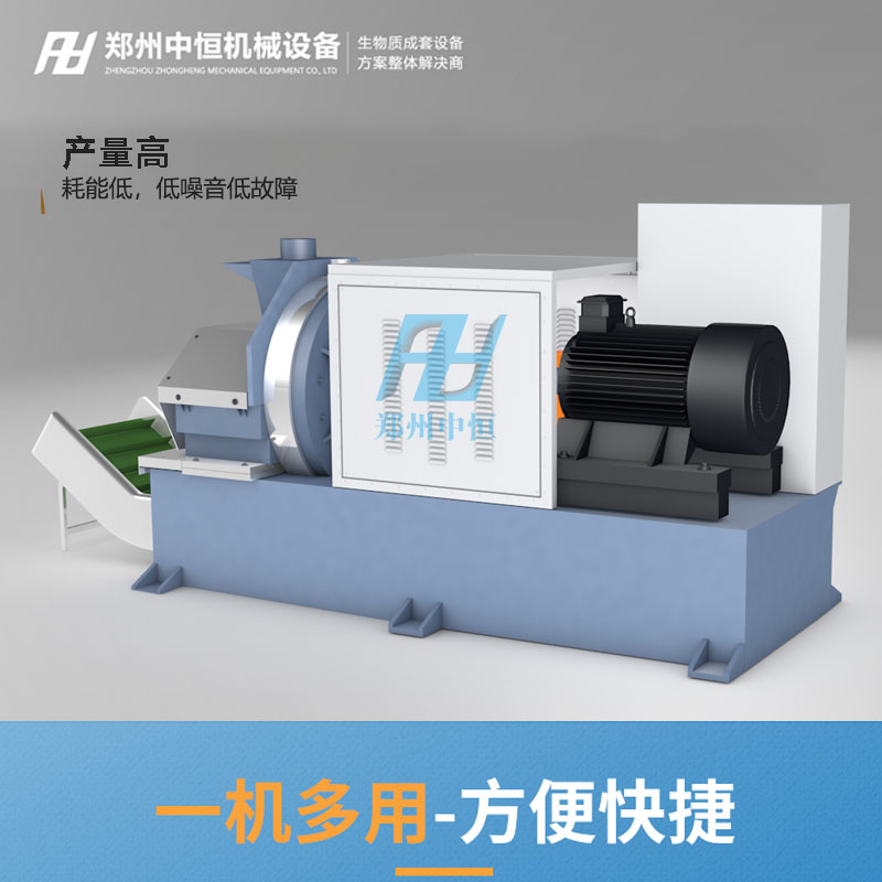 顆粒機 (1).jpg